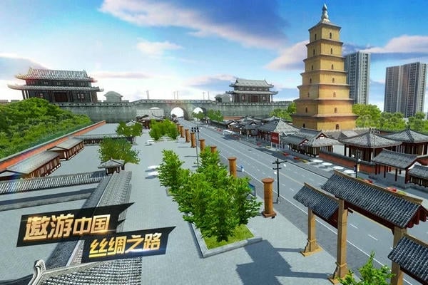 遨游城市遨游中国卡车模拟器无限金币版 v1.10.29 安卓版 2