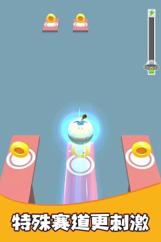 疯狂的球球合集最新版 v1.0.1 安卓版 0