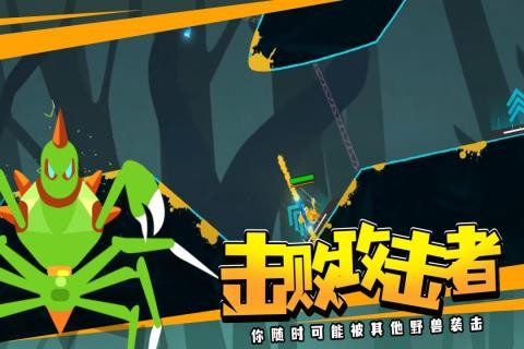 蜘蛛与激光剑正版小游戏 v1.05 安卓版 0