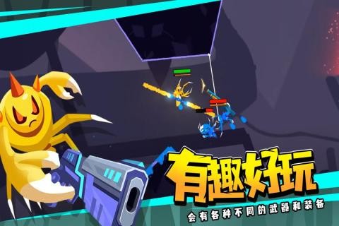 蜘蛛与激光剑正版小游戏 v1.05 安卓版 3