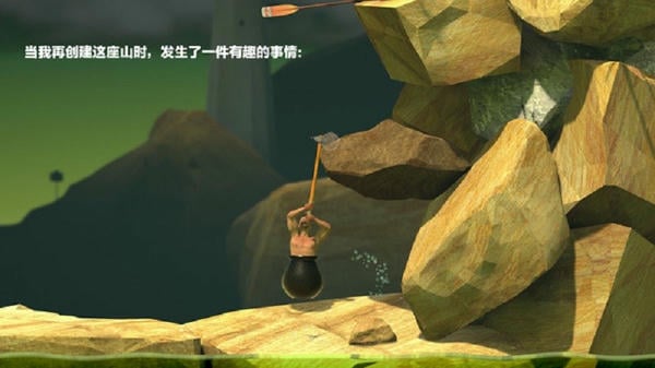掘地求升官方正版 掘地求升手游