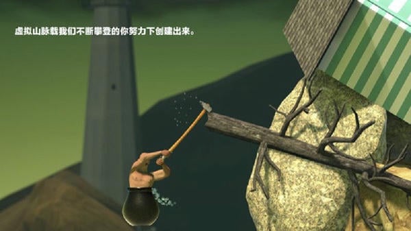 掘地求升手游官方正版 v2.0.3 安卓版 0