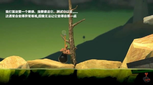 掘地求升手游官方正版 v2.0.3 安卓版 2