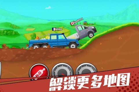 狂奔的卡车最新版 v1.1 安卓版 0