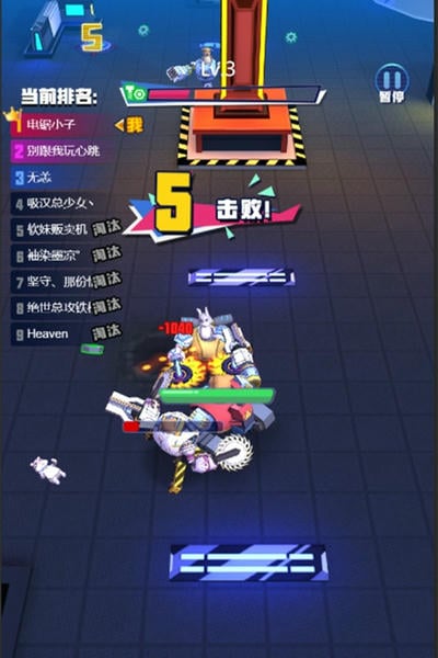 电锯大乱斗之超级机甲手游 v1.0.0 安卓版 1