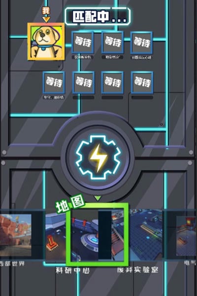 电锯大乱斗之超级机甲手游 v1.0.0 安卓版 3