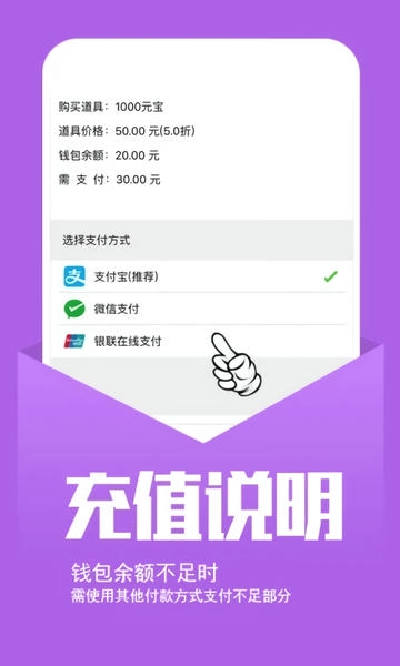 小七手游折扣平台app v6.70.0.10022 安卓最新版 0
