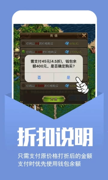 小七手游折扣平台app v6.70.0.10022 安卓最新版 2