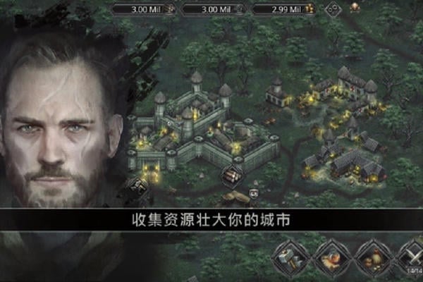 战途王者折相思破解版 v1.9 安卓版 0
