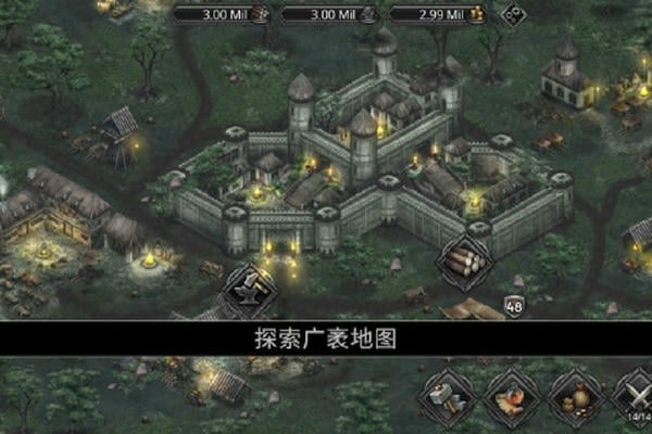 战途王者折相思破解版 v1.9 安卓版 1