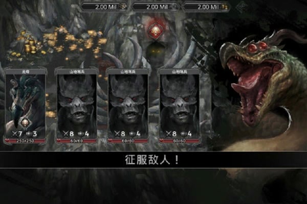 战途王者破解版 战途王者手机游戏