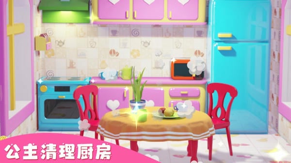 芭比梦幻公主屋手机版 v2.5 安卓版 2