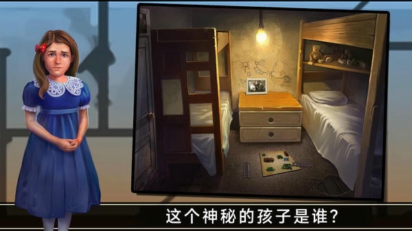 密室逃脱挑战手游 v189.1.1.3018 安卓免费版 1
