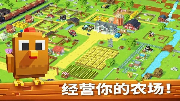 懒人农场手机版 v189.1.4.3018 安卓最新版 0