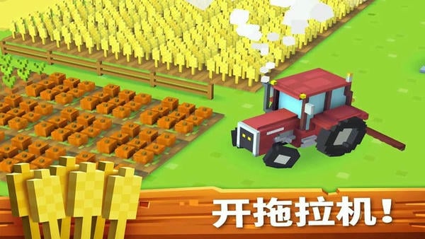 懒人农场下载 懒人农场游戏