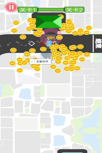 摩托来了官方版 v3.3 安卓版 1