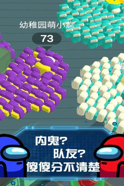 流行战争大作战手游 流行战争大作战游戏