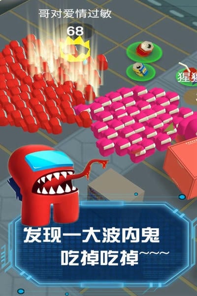 流行战争大作战手游 v1.1.0 安卓最新版 2