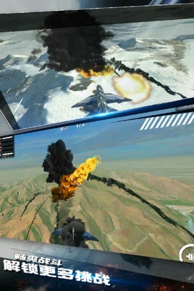 模拟飞机空战手游官方版 v2.3 安卓版 1