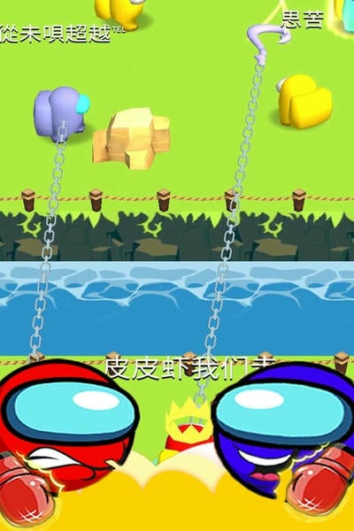 魔法部落战最新版 v1.1.0 安卓版 2