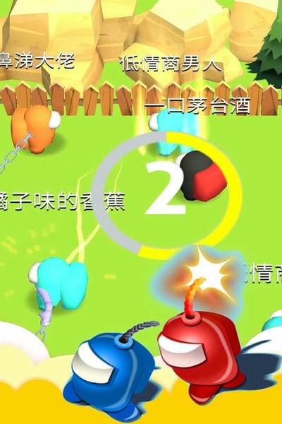 魔法部落战最新版 v1.1.0 安卓版 1