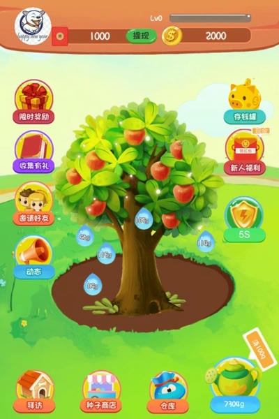 一起种果树官方下载 一起种果树游戏下载