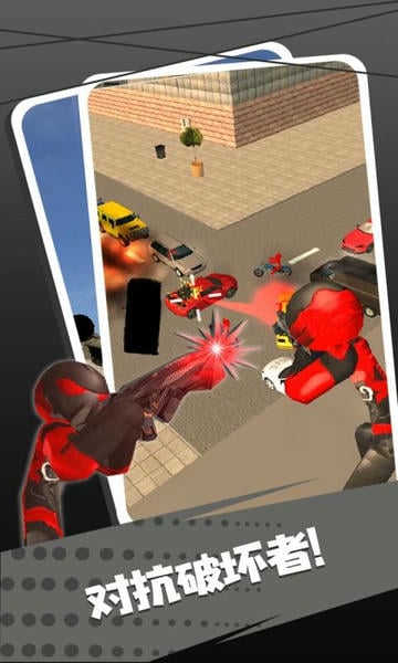 火柴人绳索英雄2内置Mod菜单 v3.3.1 安卓版 1
