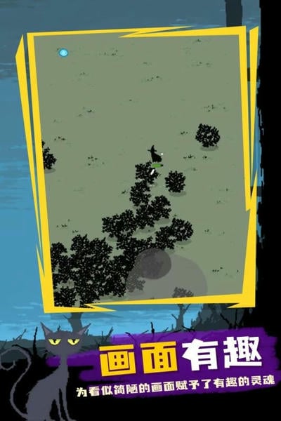 魔法生存破解版内置菜单MOD v0.8931 安卓版 0
