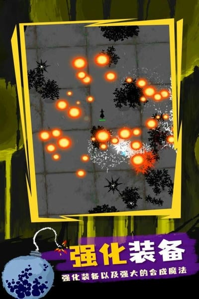 魔法生存破解版内置菜单MOD v0.8931 安卓版 2