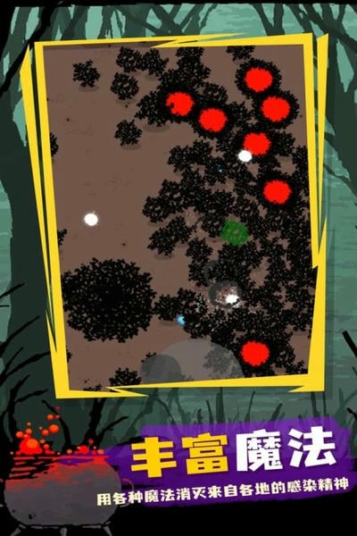 魔法生存者破解版无敌版 魔法生存破解版内置菜单