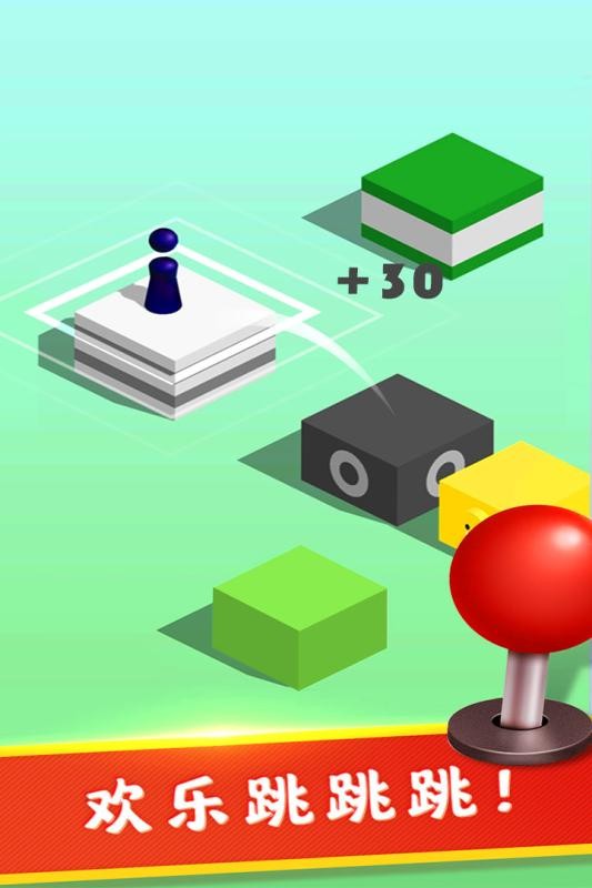 全民解压神器小游戏 v2.0.1 安卓版 3