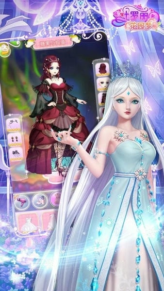 叶罗丽花园梦完整版 叶罗丽花园梦游戏