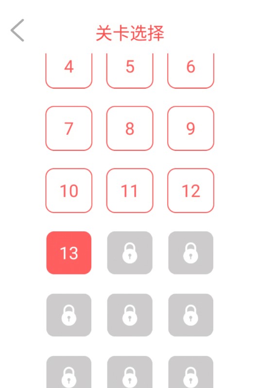 欢乐连线手游 v1.1 安卓版 2
