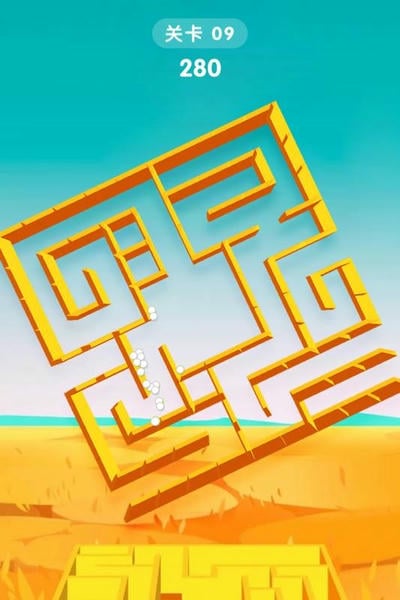 旋转迷宫3D 旋转迷宫3D下载最新版
