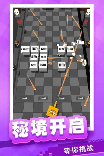 放置方块塔防最新版本 v1.0.17 安卓版 0