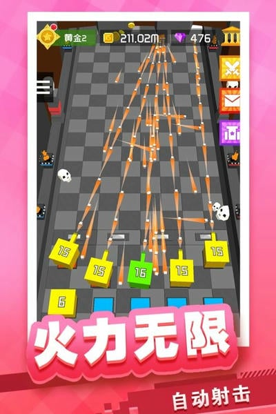 放置方块塔防最新版本 v1.0.17 安卓版 1