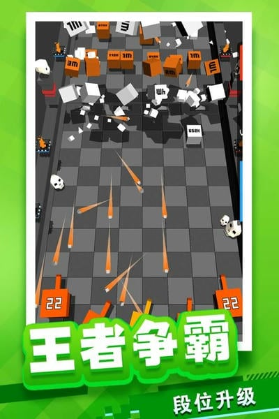 放置方块塔防最新版本 v1.0.17 安卓版 2