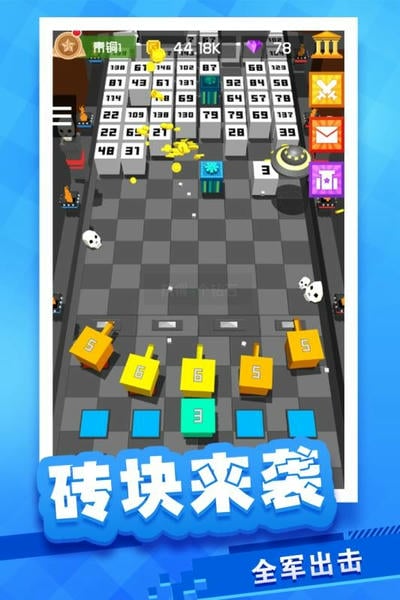 放置方块塔防最新版本 放置方块塔防游戏