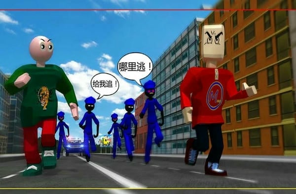 我要逃跑最新版 我要逃跑官方版