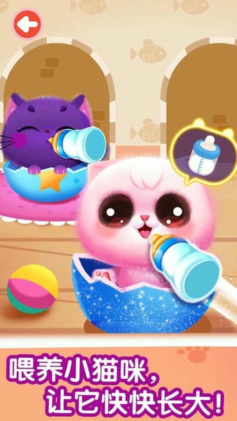 奇妙逻辑训练最新版 奇妙逻辑训练官方版