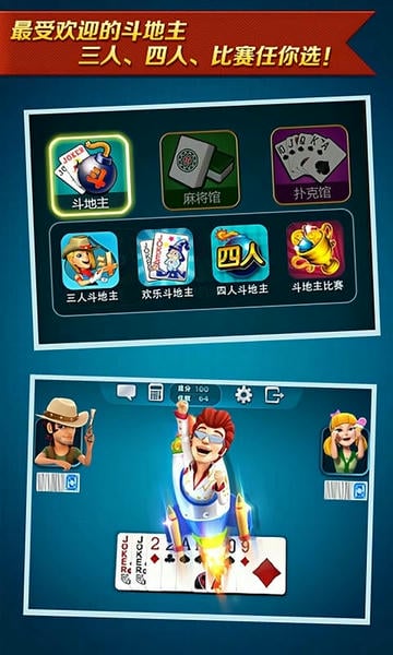 波克城市 波克城市官方正版