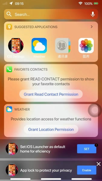 高仿iOS14系统app(BlackOS桌面) v5.1.1 安卓版 1