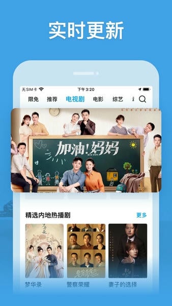 影视大全看看投屏版 v8.6.5 安卓版 0