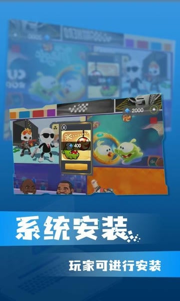 win10模拟器中文版 win10模拟器手机版游戏