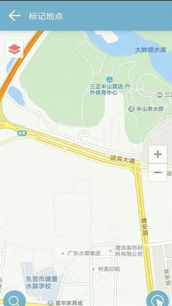 实景地图免费版 实景地图最新版app下载
