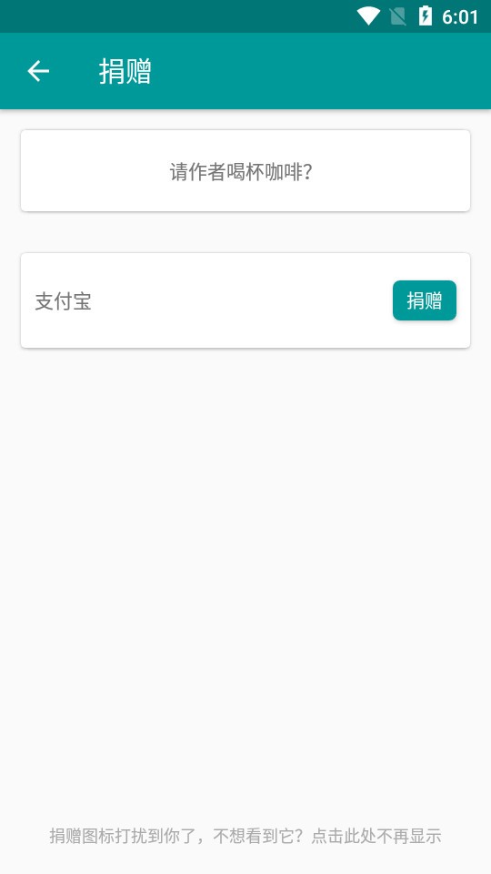 虚拟相机app安卓版 v1.2.1 安卓版 2