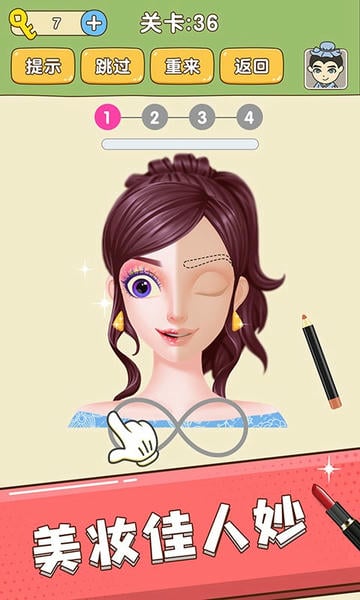 全民烧脑新版手机版 v1.0.5.1 安卓版 2