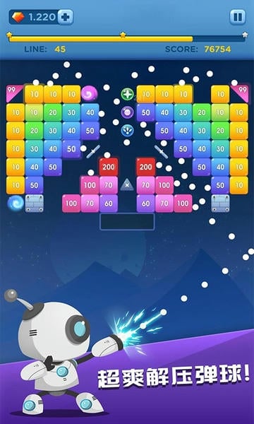 天天消方块最新版本 v1.0.5 安卓版 0