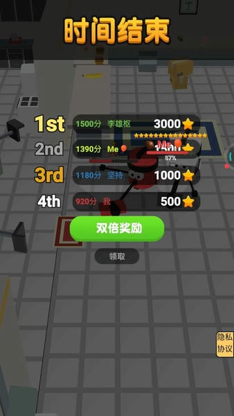 疯狂的黑洞小游戏 疯狂的黑洞游戏下载