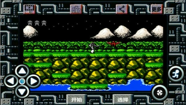 魂斗罗2FC版手机版 v1.6.7 安卓版 0